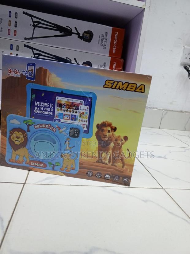 New Bebe Simba 512 GB Pink