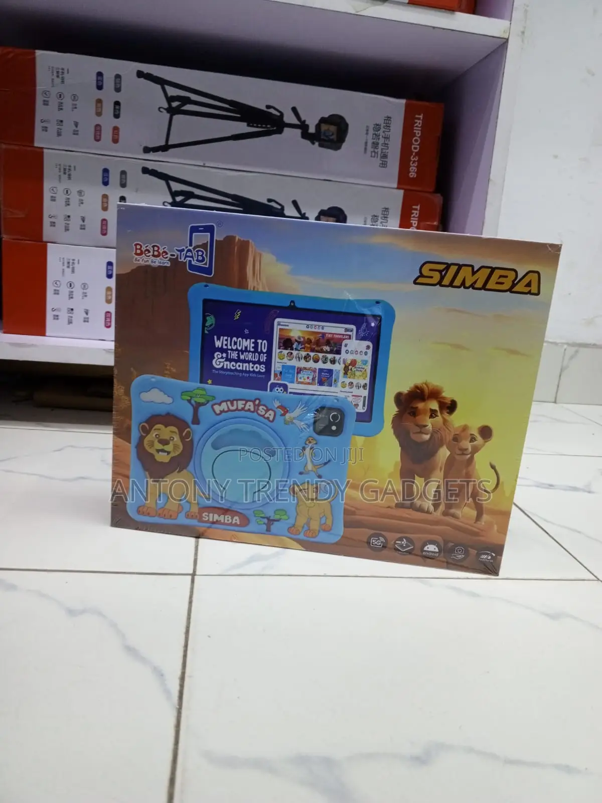 New Bebe Simba 512 GB Pink