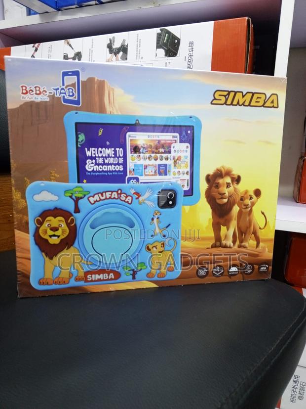 New Bebe Simba 512 GB Pink - thumbnail 3