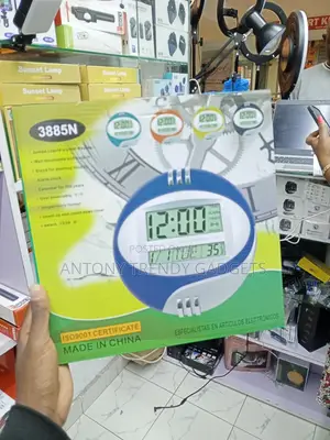 Kadio 3885N Large LCD Alarm Clock for Home Office