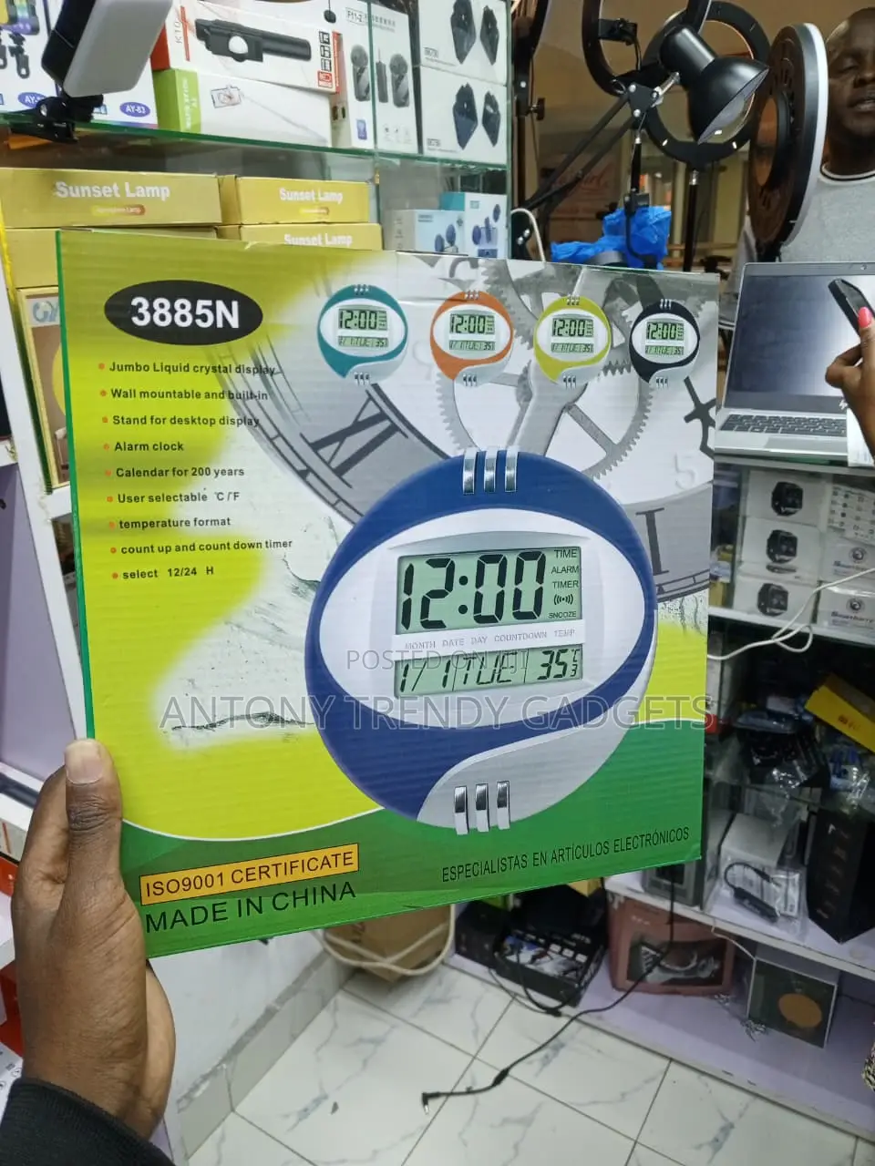 Kadio 3885N Digital Home Office Clock With Temperature