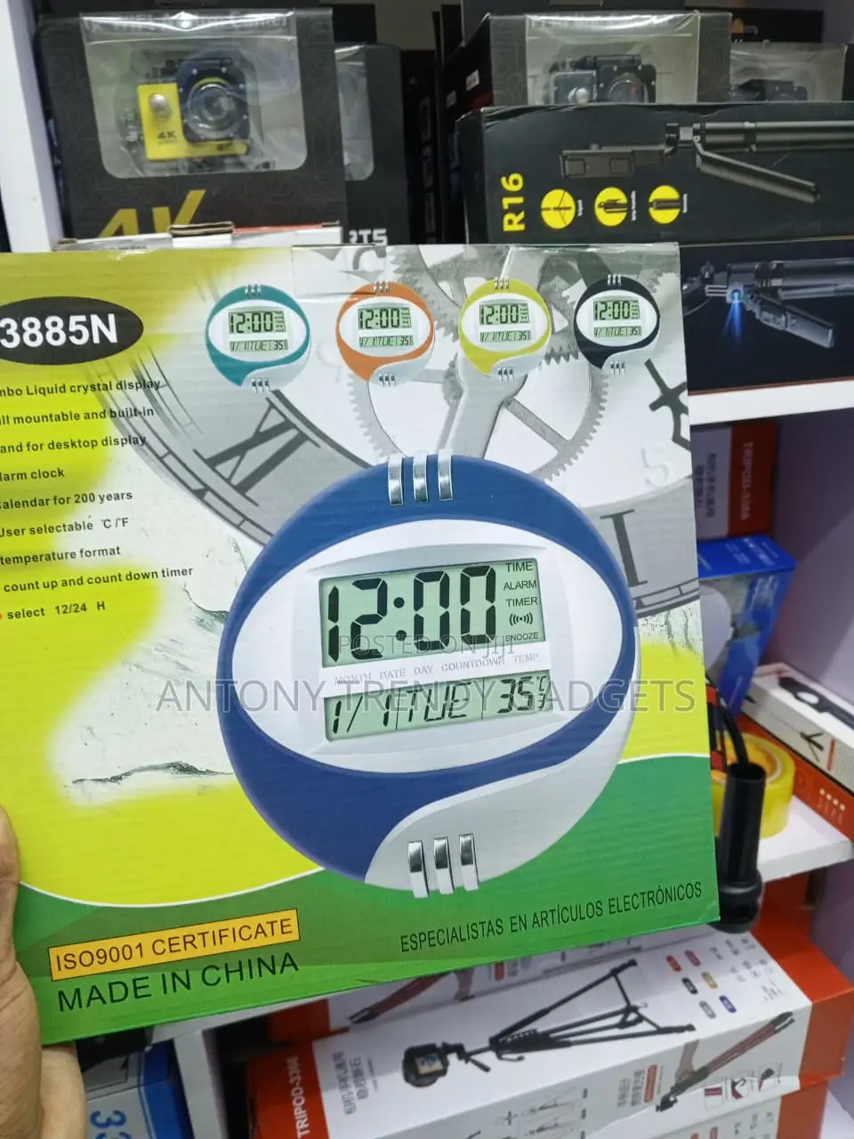 Kadio 3885N Digital Wall Clock With Calendar Alarm