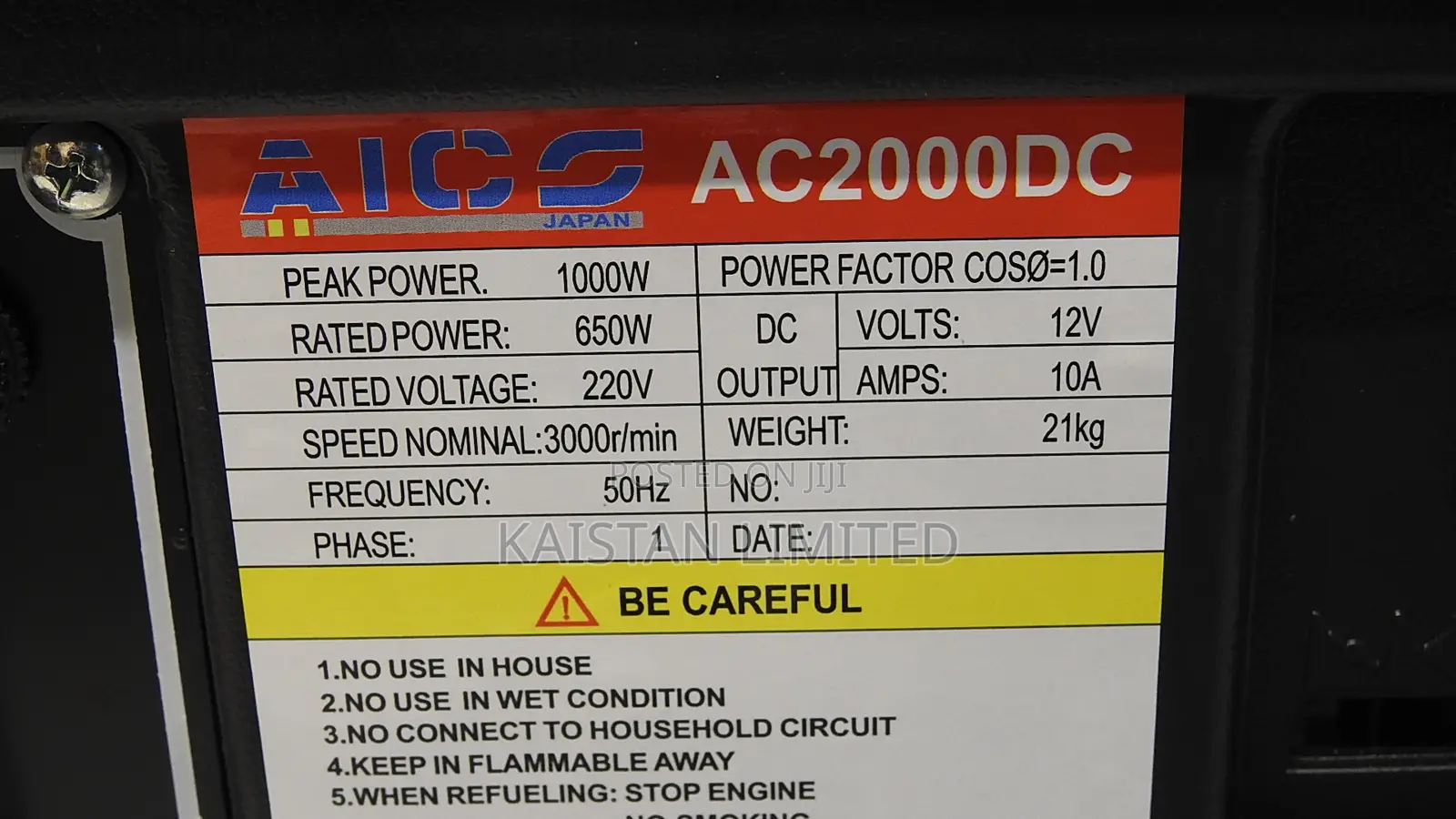 AICO AC2000DC Portable Petrol Generator 1kVA With 12V DC Output
