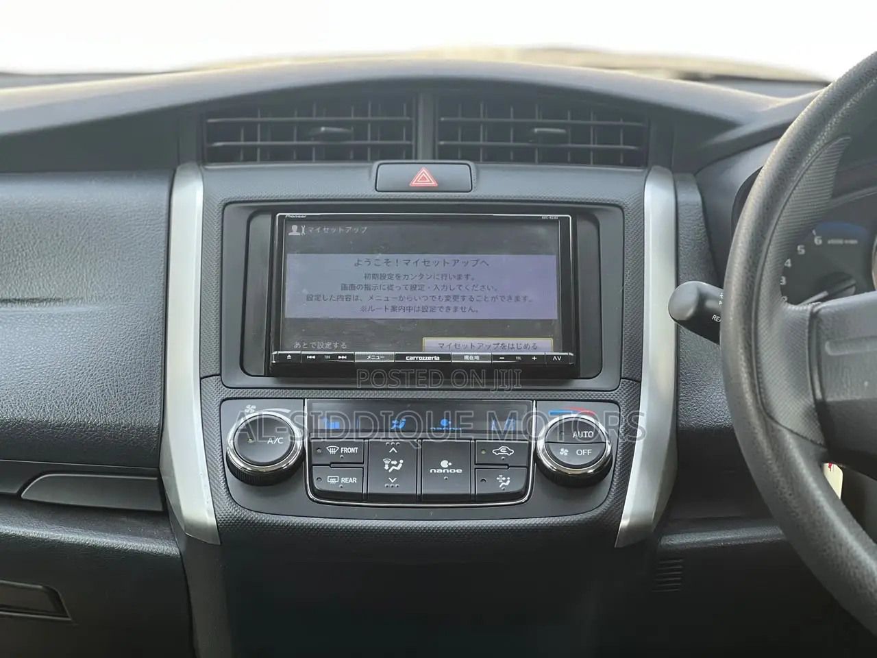Toyota Corolla Fielder 1.5 Hybrid FWD 2020 Black