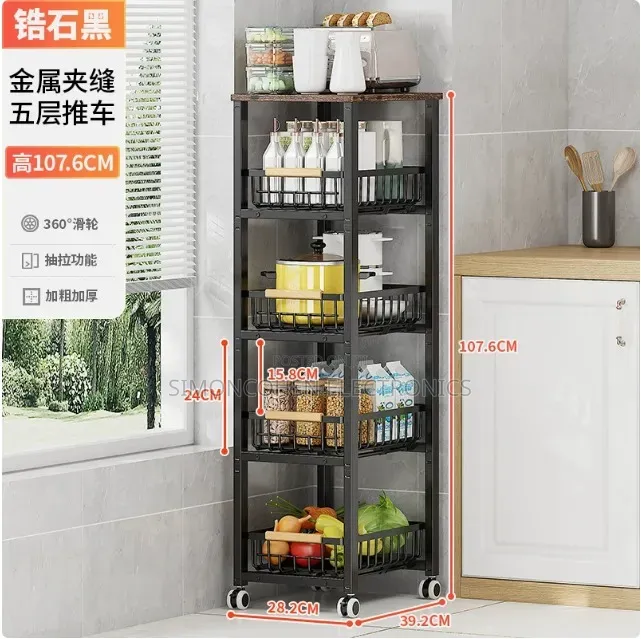 4 Layer Multifunctional Stainless Steel Rack