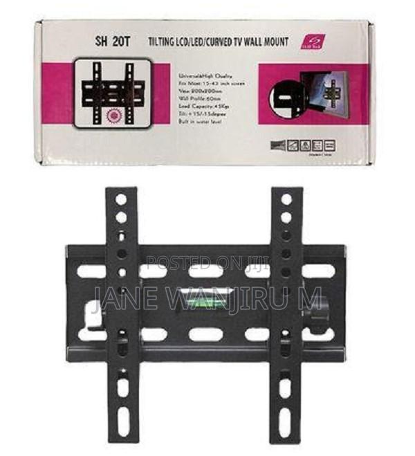 Quality 12-43 Inch Fixed TV Wall Mount Brackets - main view