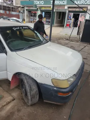 Toyota Corolla 2000 Beige