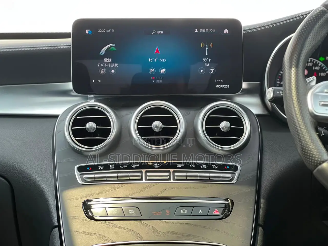 Mercedes-Benz GLC-Class 2020 Black