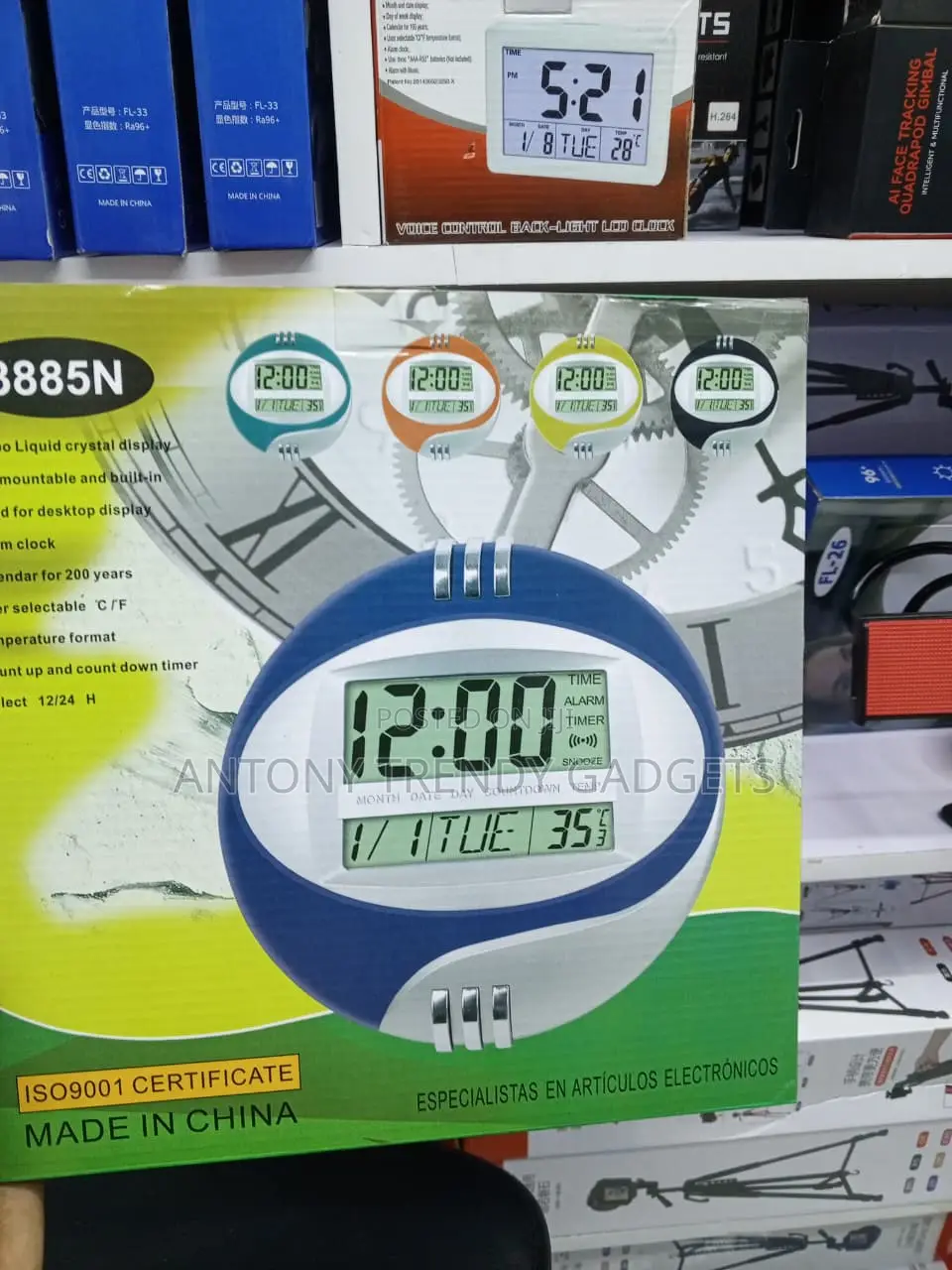 Kadio 3885N Home Digital Clock With Date Alarm