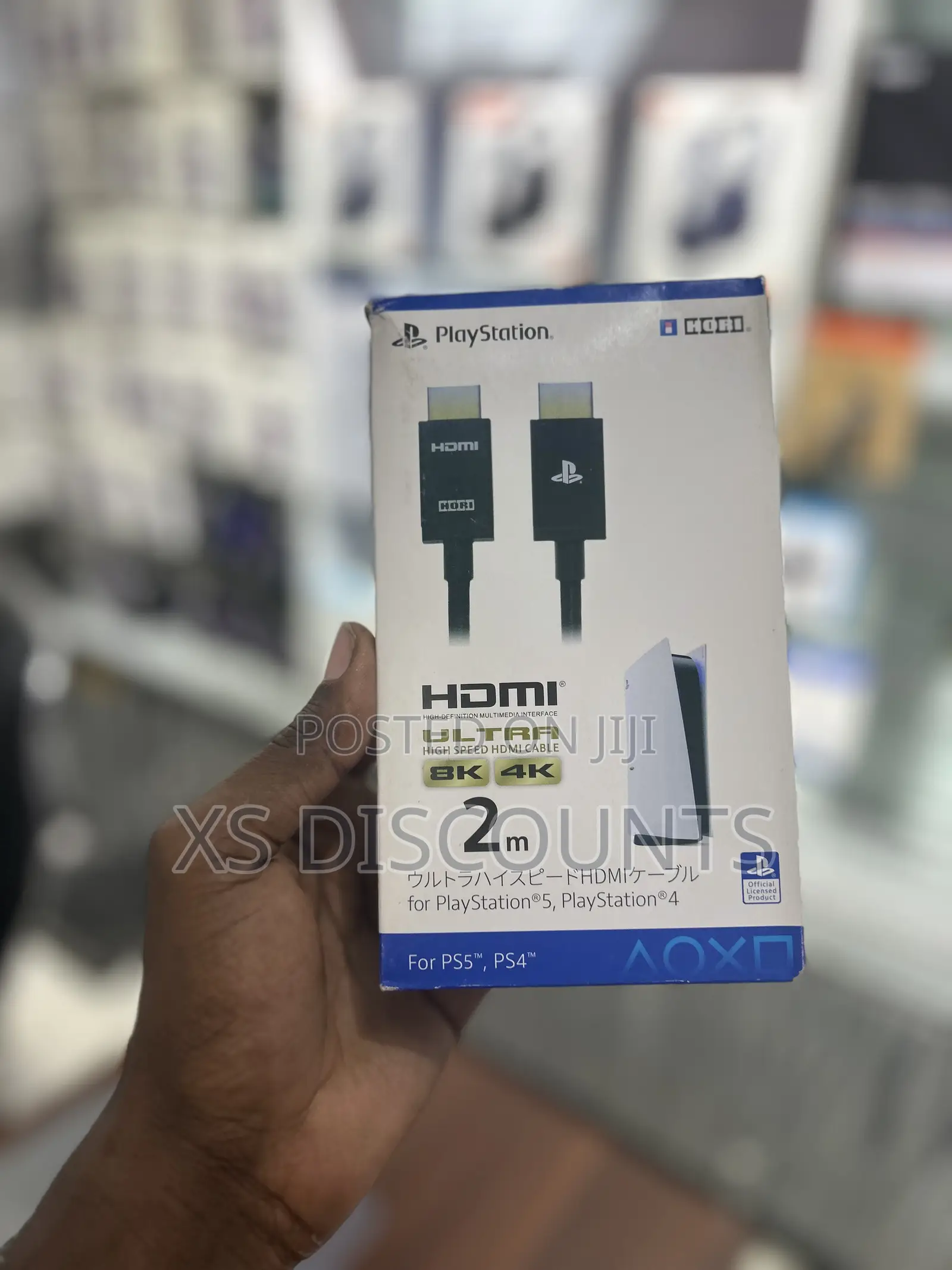 Sony PS 2m HDMI Cable