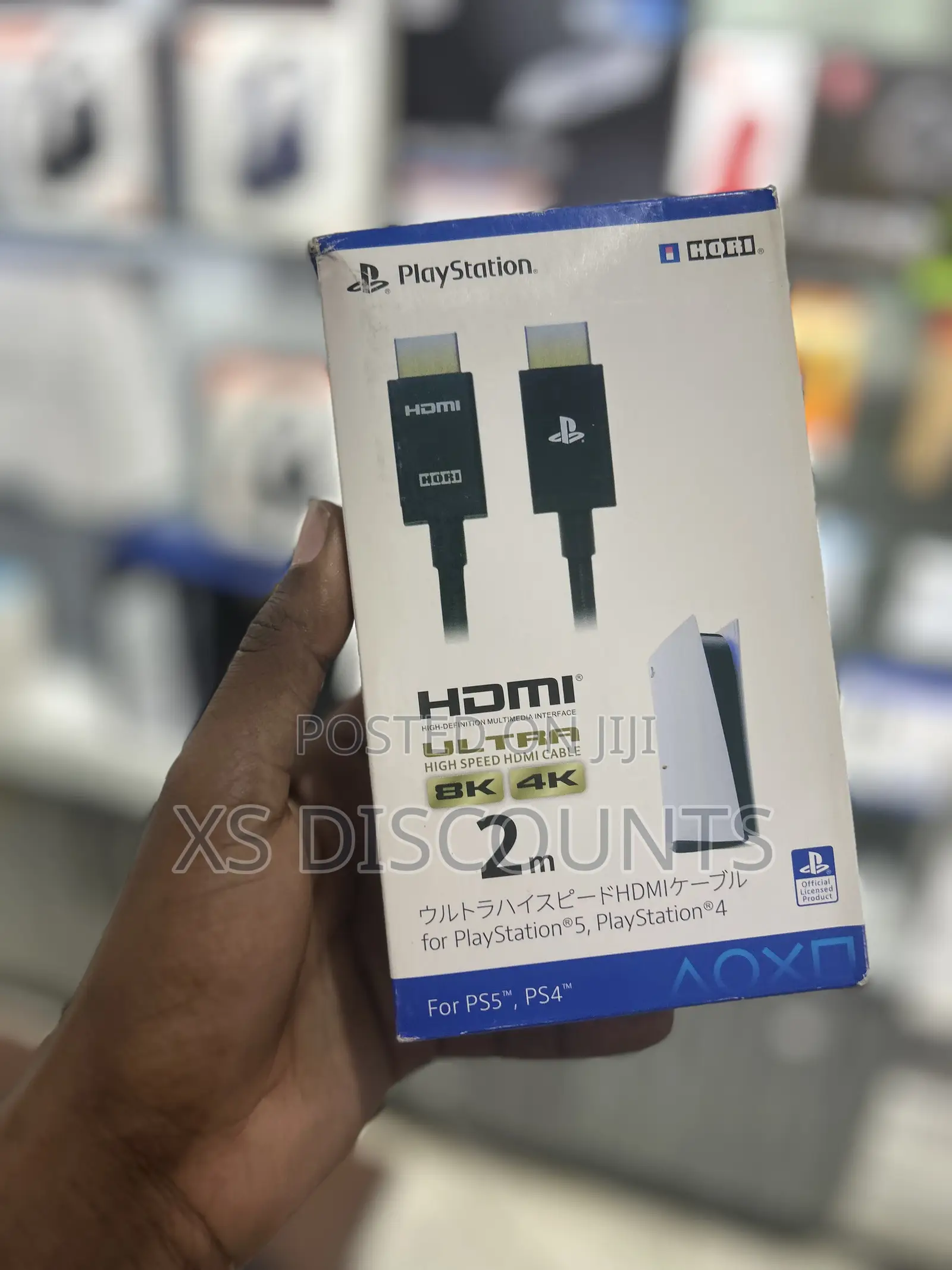 Sony PS 2m HDMI Cable