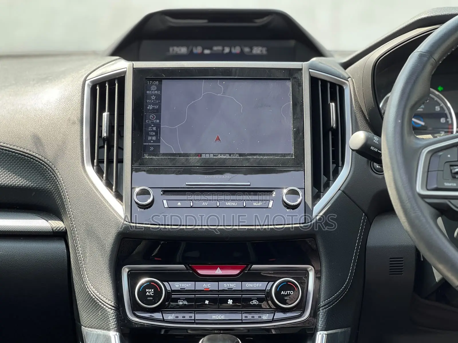 Subaru Forester 2020 Pearl