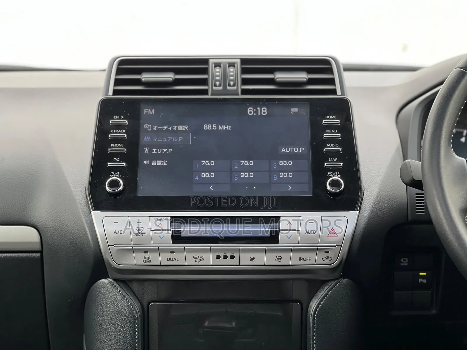 Toyota Land Cruiser Prado 2.7 2020 Pearl