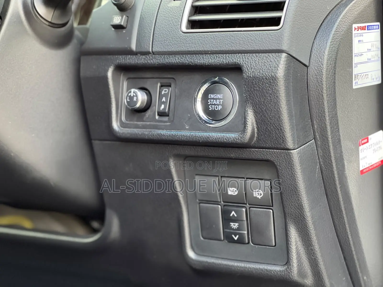 Toyota Land Cruiser Prado 2.7 2020 Pearl