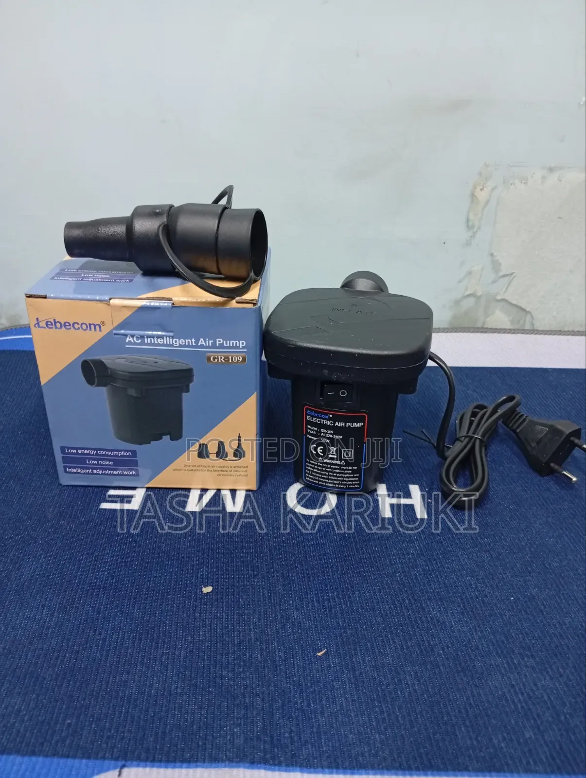 Multipurpose Electric Air Pump_ Inflate/ Deflate