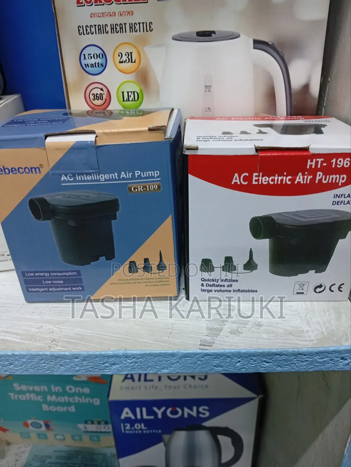 Multipurpose Electric Air Pump_ Inflate/ Deflate