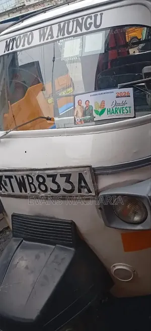 Piaggio 2018 White