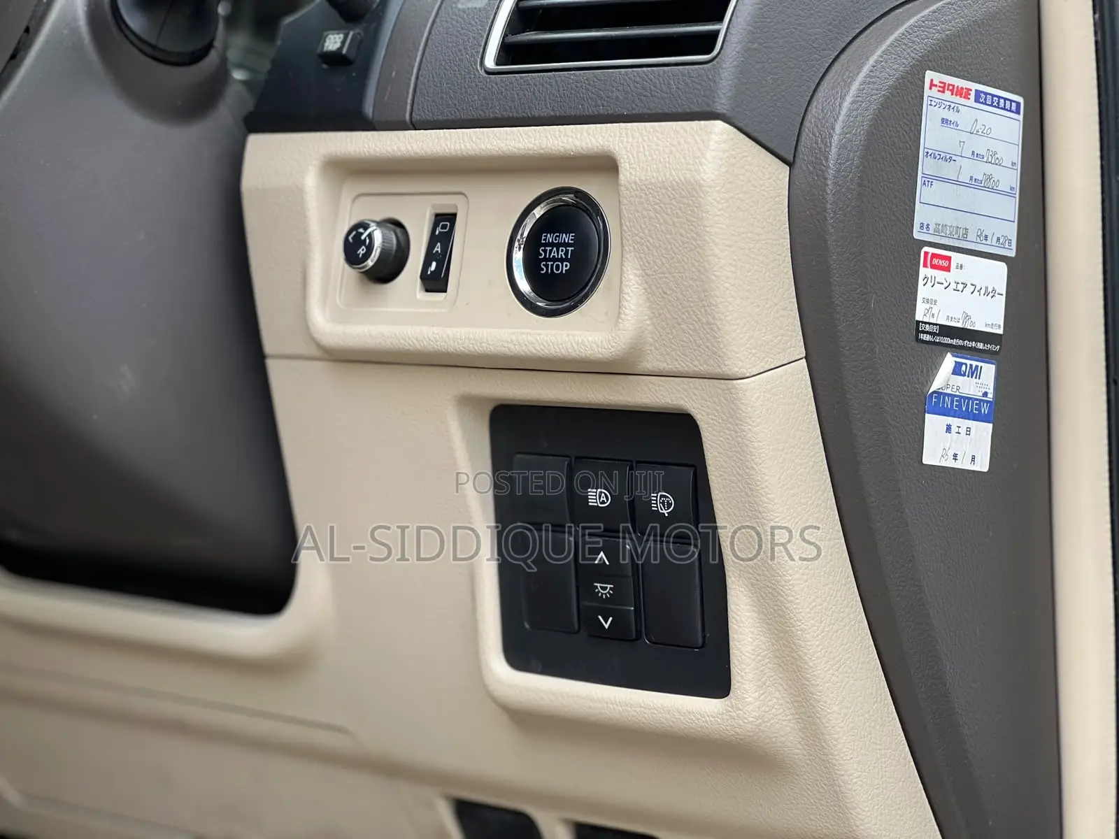 Toyota Land Cruiser Prado 2.7 2021 Pearl