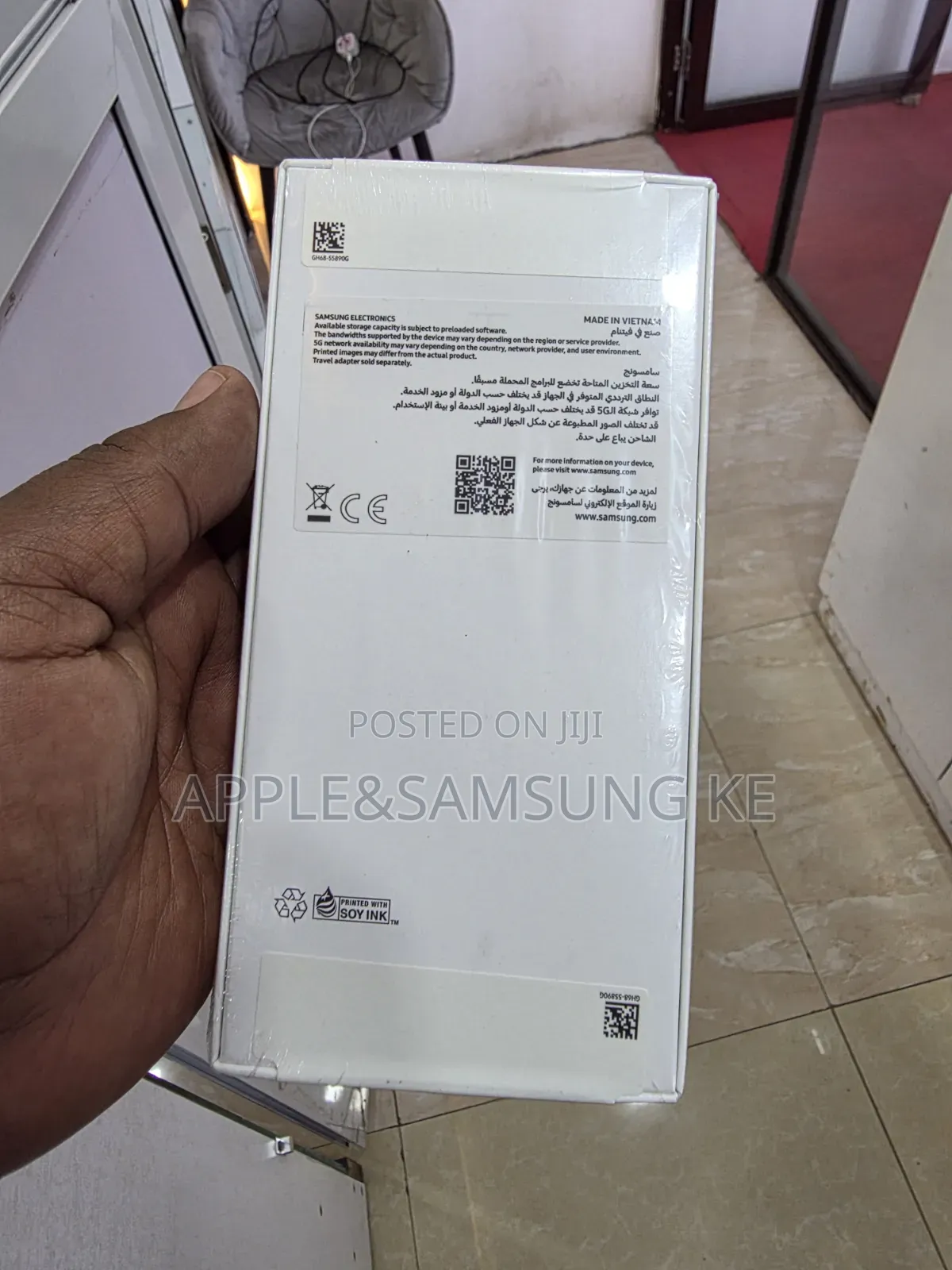 New Samsung Galaxy A26 256 GB Black