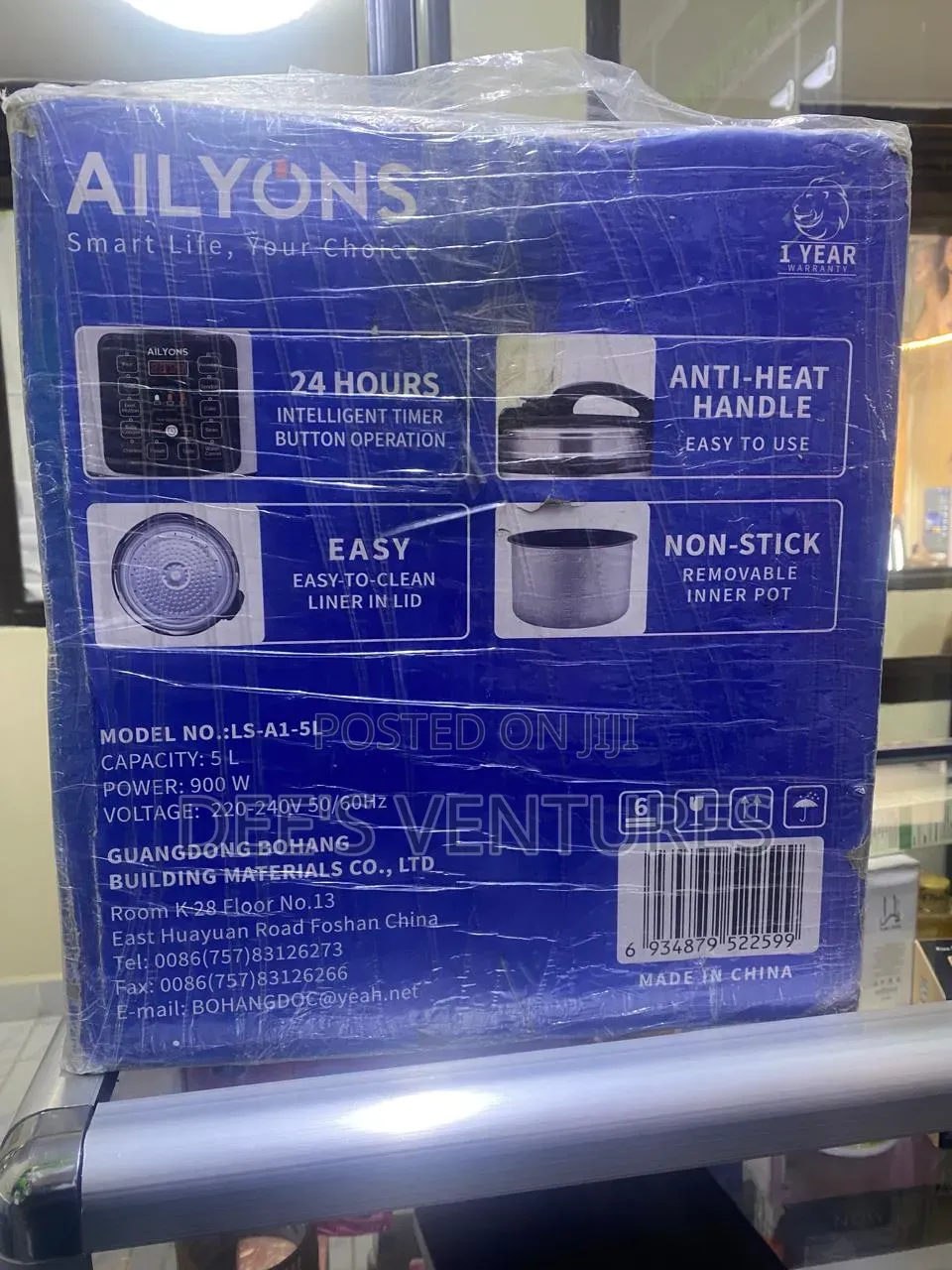 Ailyons 5l Pressure Cooker