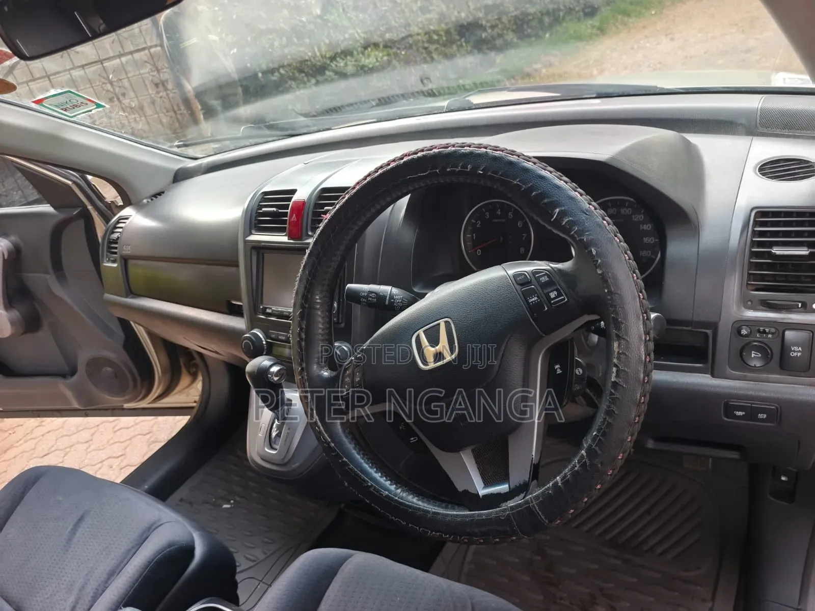 Honda CR-V 2007 Gold