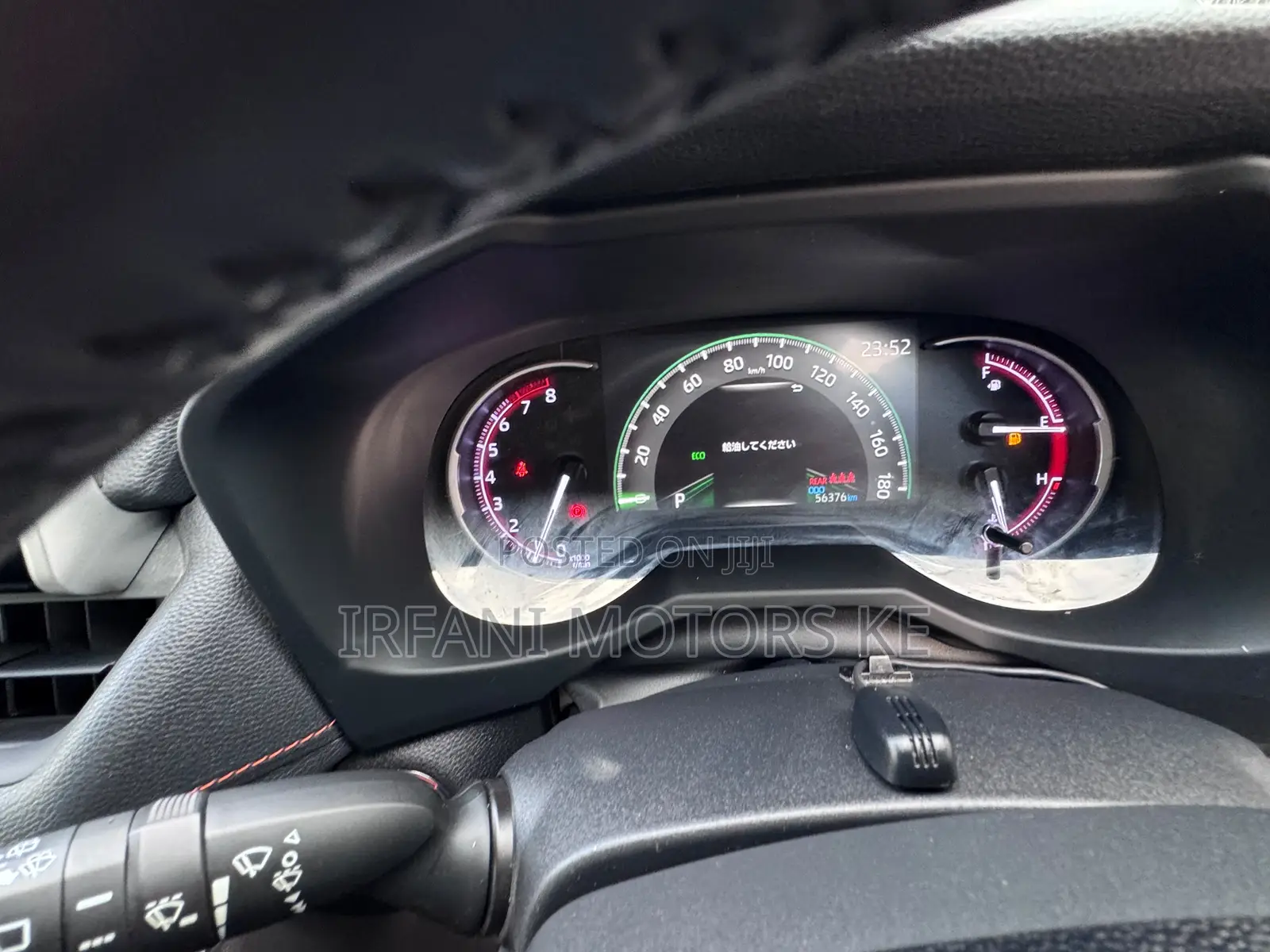 Toyota RAV4 Adventure 2019 Green