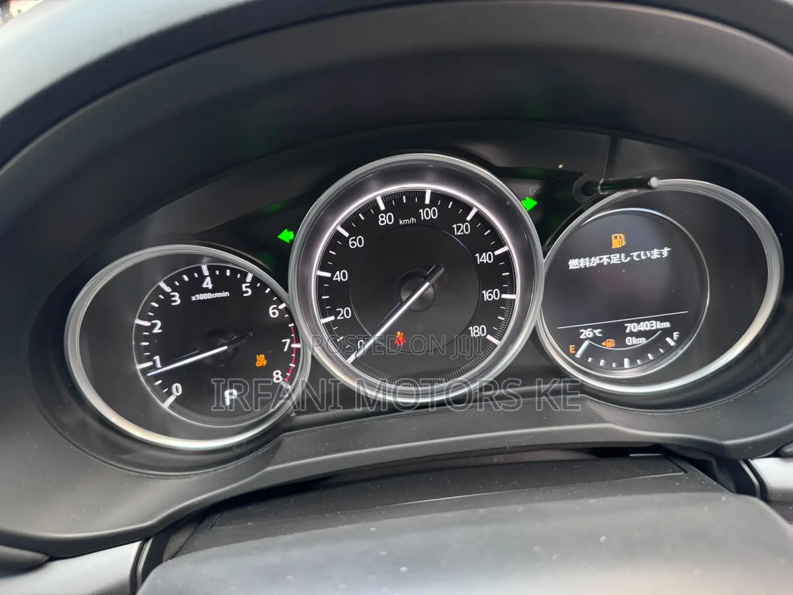 Mazda CX-5 Grand Touring FWD 2019 Gray