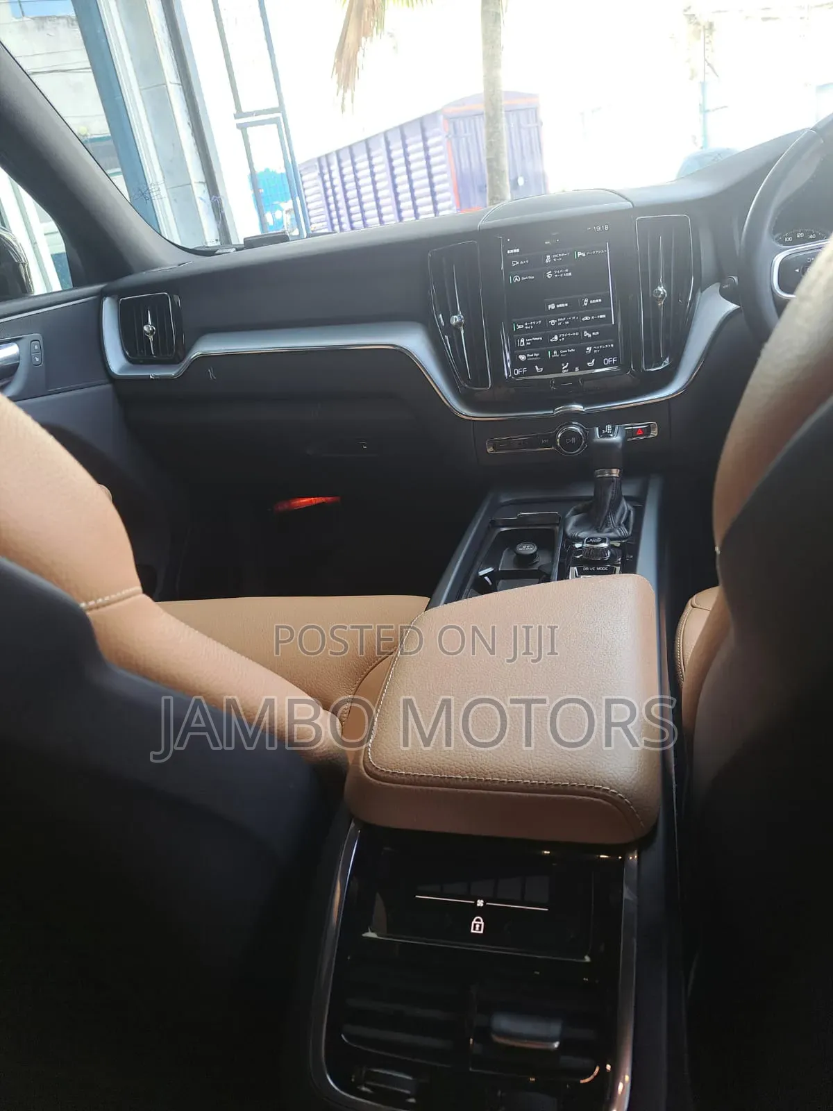 Volvo XC60 T5 Inscription AWD 2020 Brown