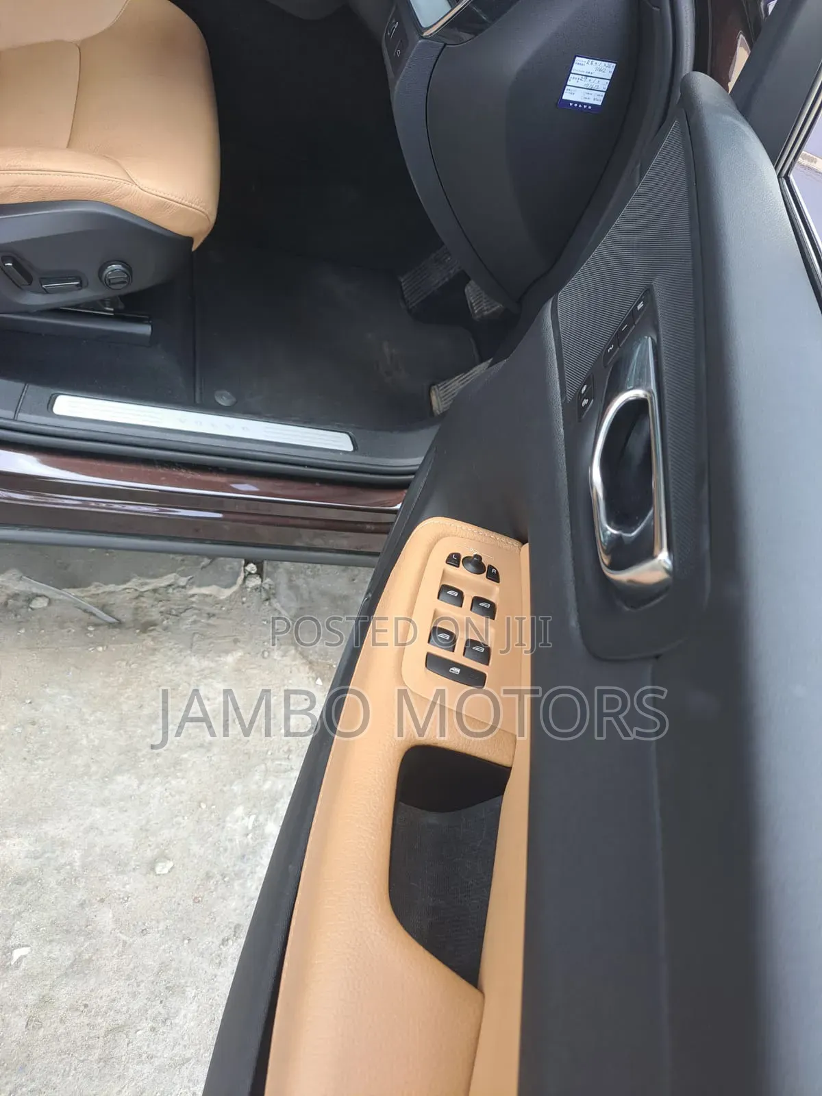 Volvo XC60 T5 Inscription AWD 2020 Brown