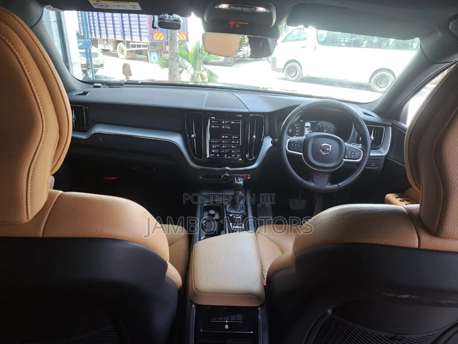 Volvo XC60 T5 Inscription AWD 2020 Brown