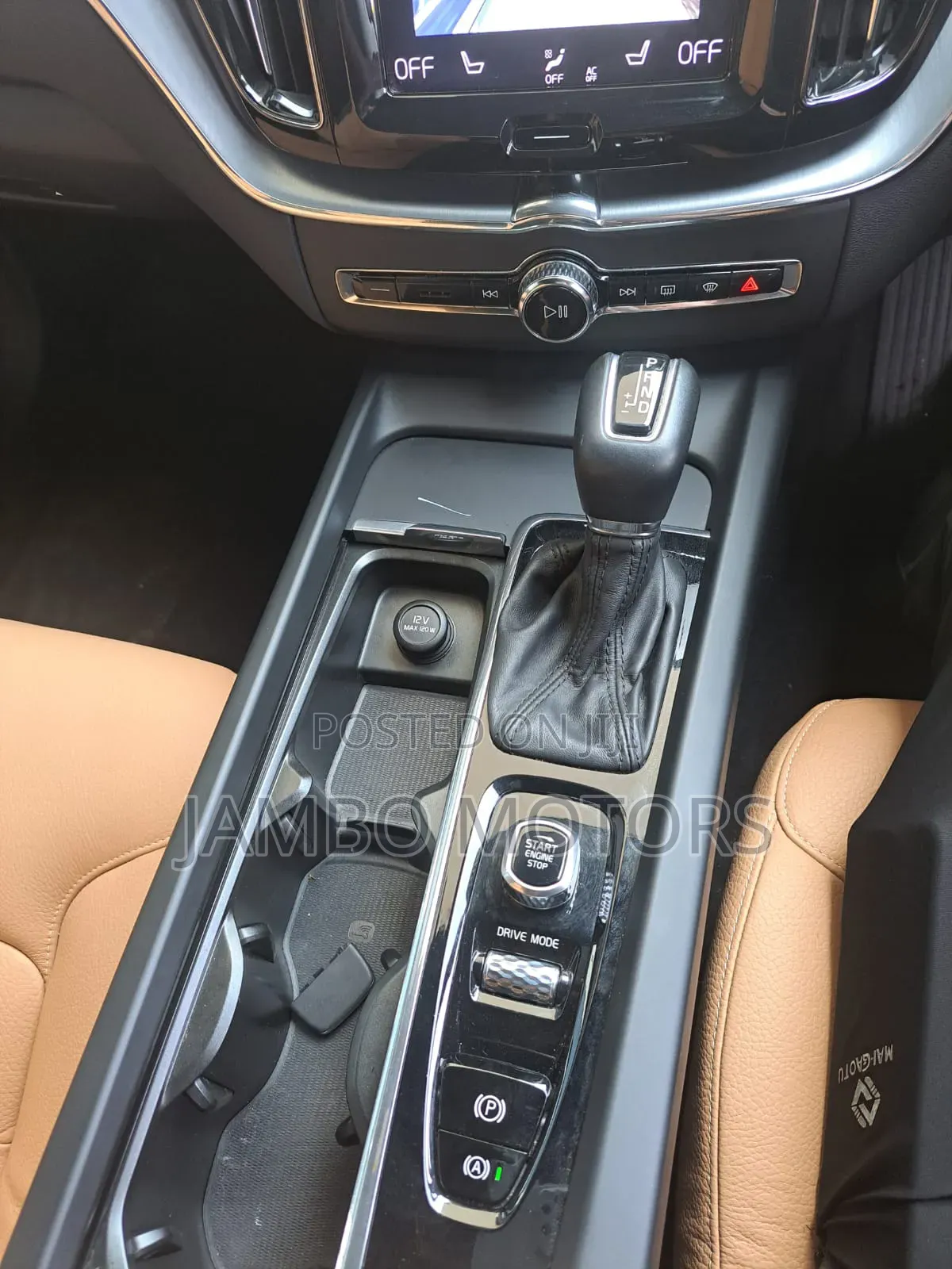 Volvo XC60 T5 Inscription AWD 2020 Brown