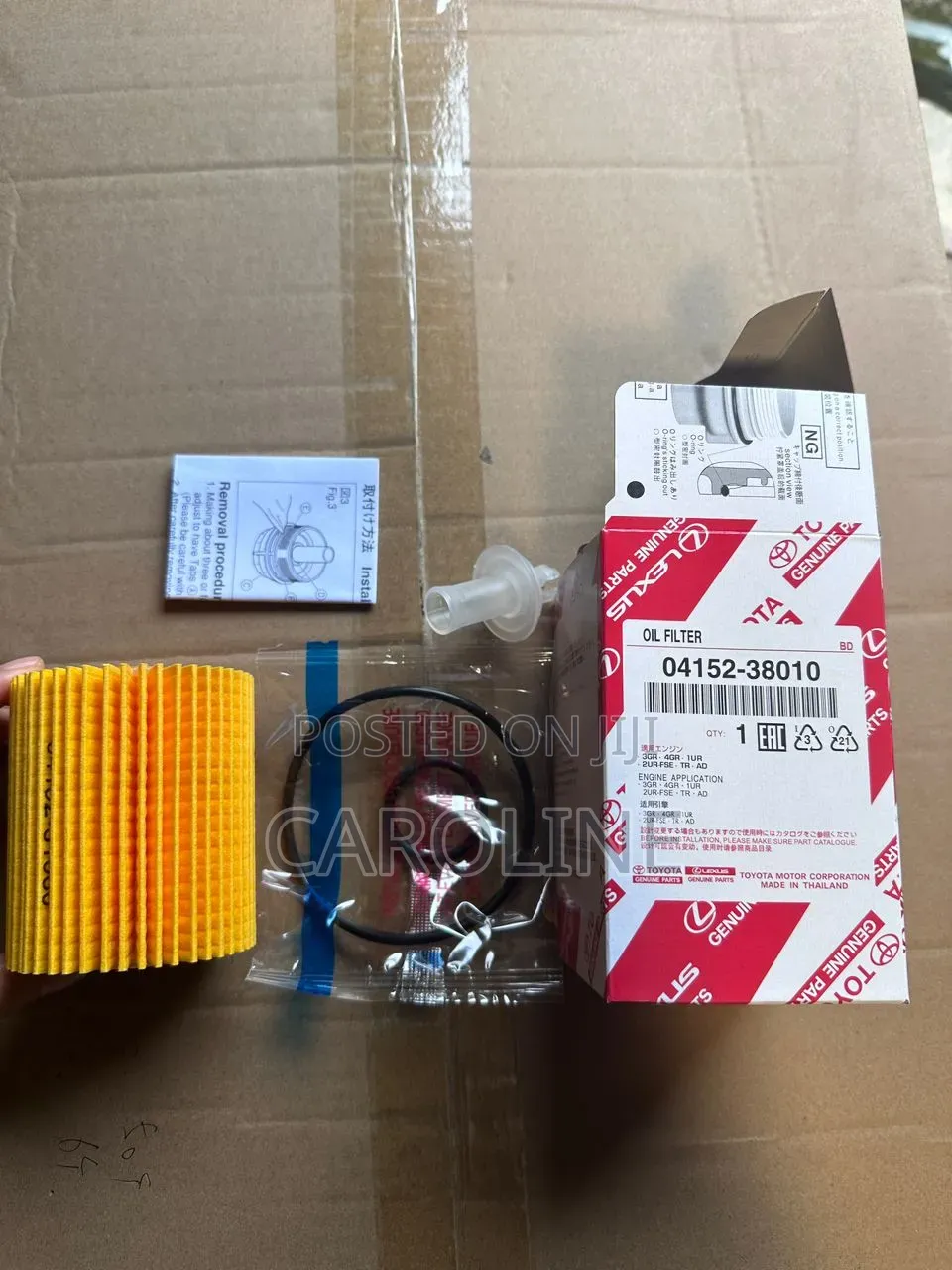 Oil Filter 7l Hiace Petrol