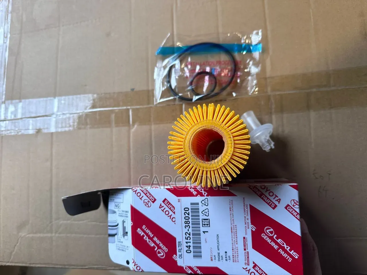 Oil Filter 7l Hiace Petrol