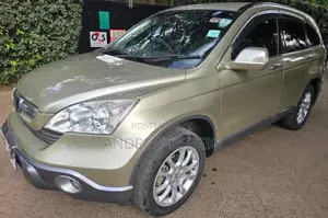 Honda CR-V 2007 Beige