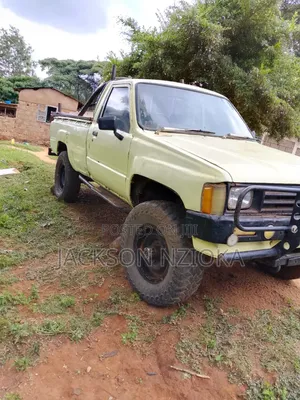 Toyota Hilux 1990 Beige