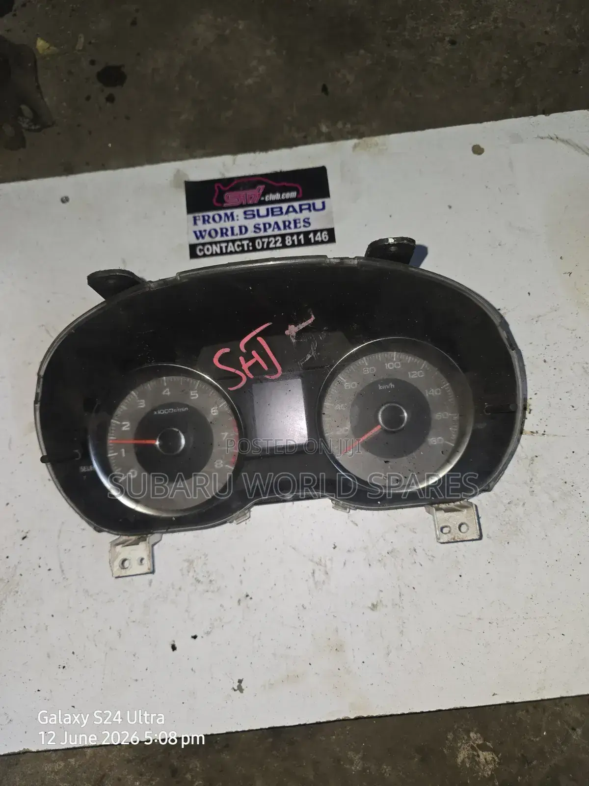Subari Sj5 Clock
