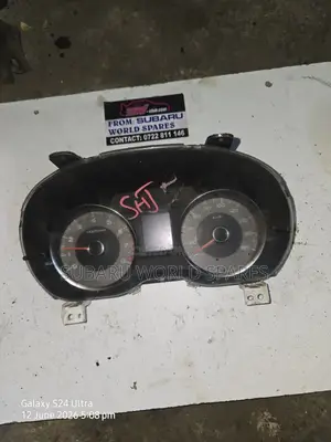 Subari Sj5 Clock