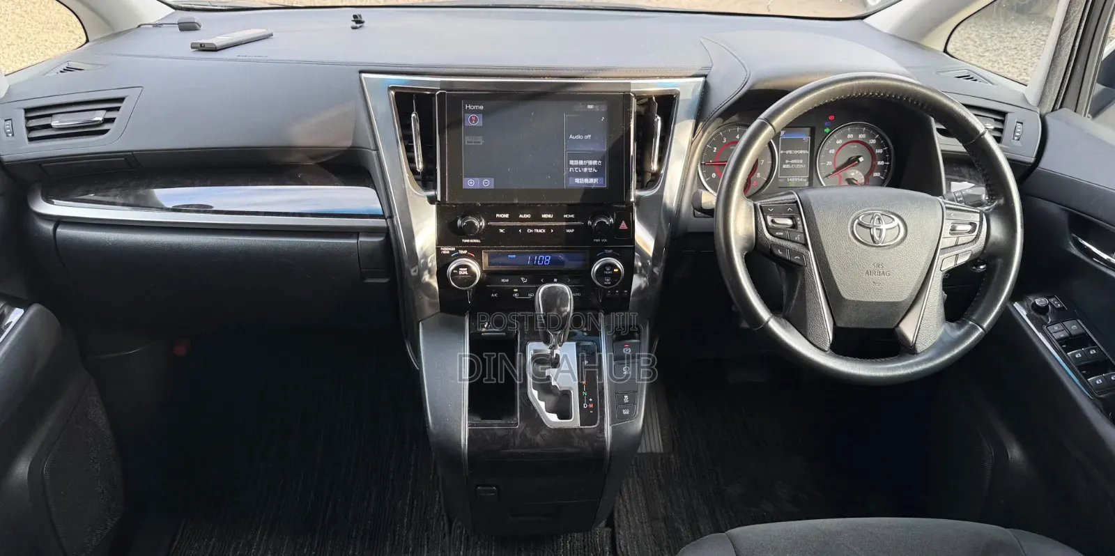 Toyota Vellfire 2019 White
