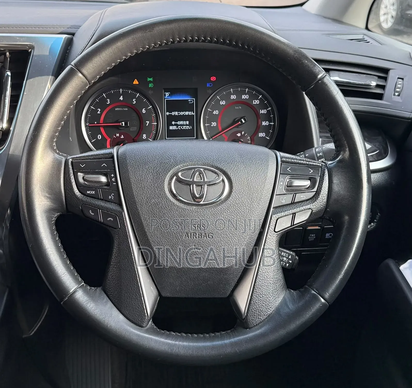 Toyota Vellfire 2019 White
