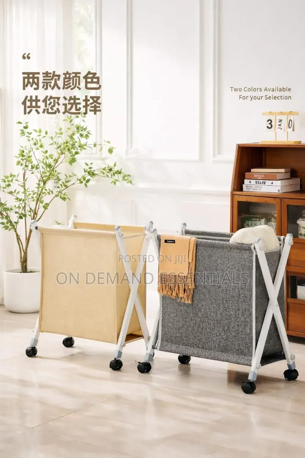Laundry Basket With Stand Wheels