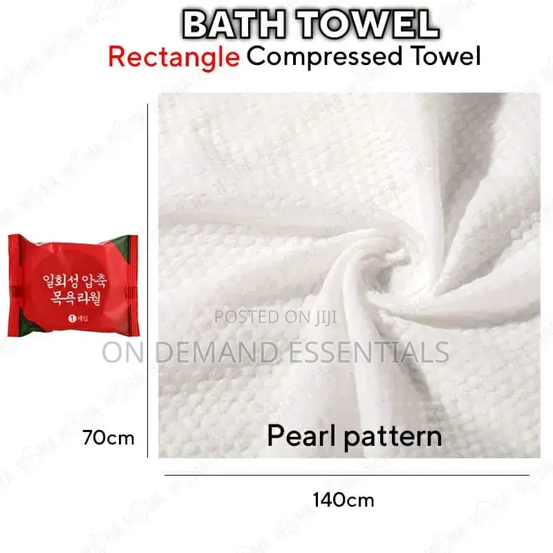 70*140cm Cotton Compressed Bath Towel, for Showering