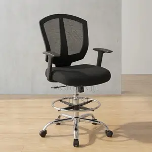 Office Chair; Adjustable Cashier Chair With Foot Ring