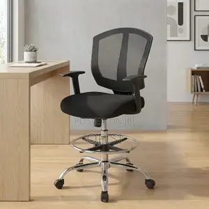 Office Chair; Adjustable Cashier Chair With Foot Ring