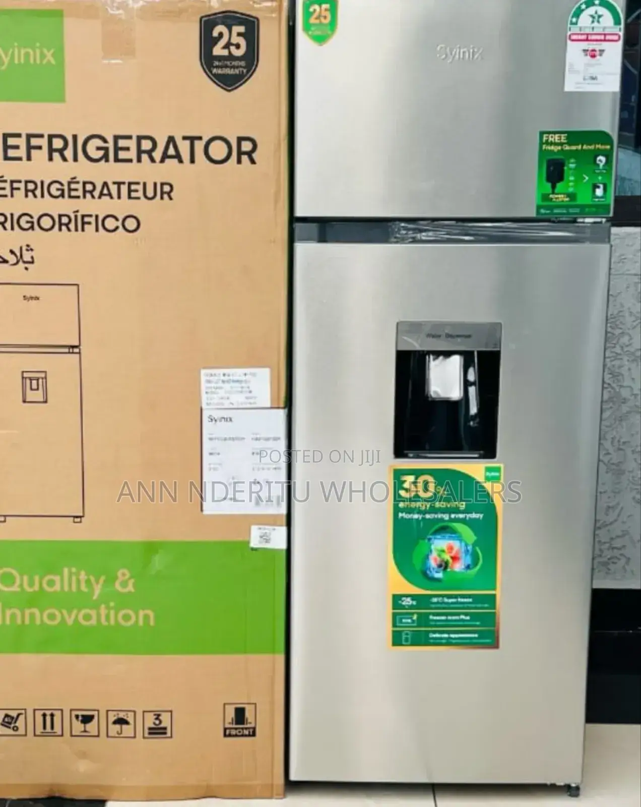 Syinix 210l Double Door With Inbuilt Dispenser