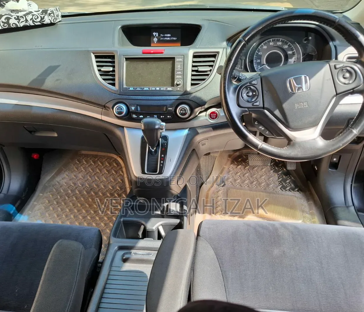 Honda CR-V 2014 Black
