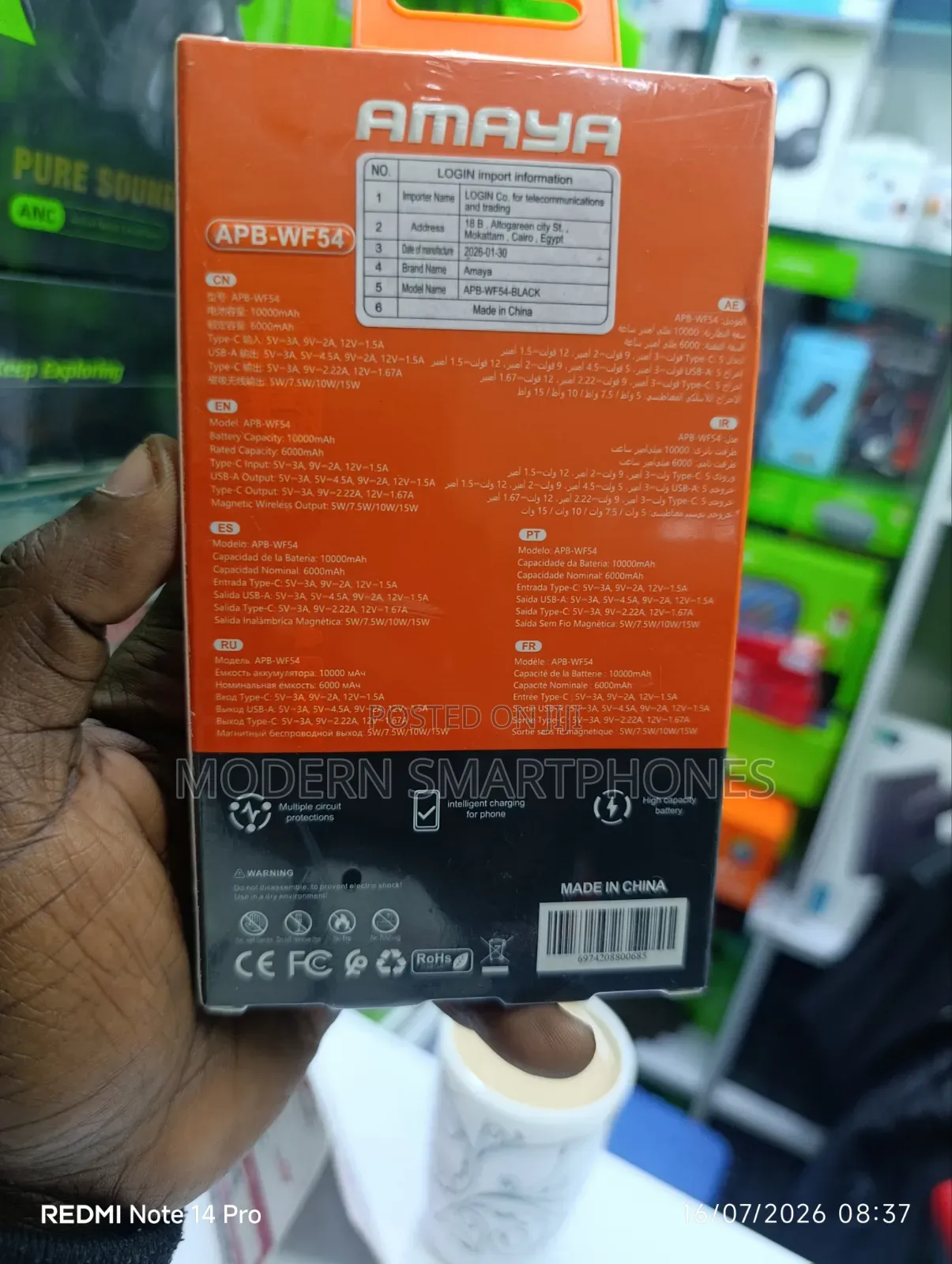 AMAYA Magpower 15 Wireless Power Bank 22.5W PD Fast Charging