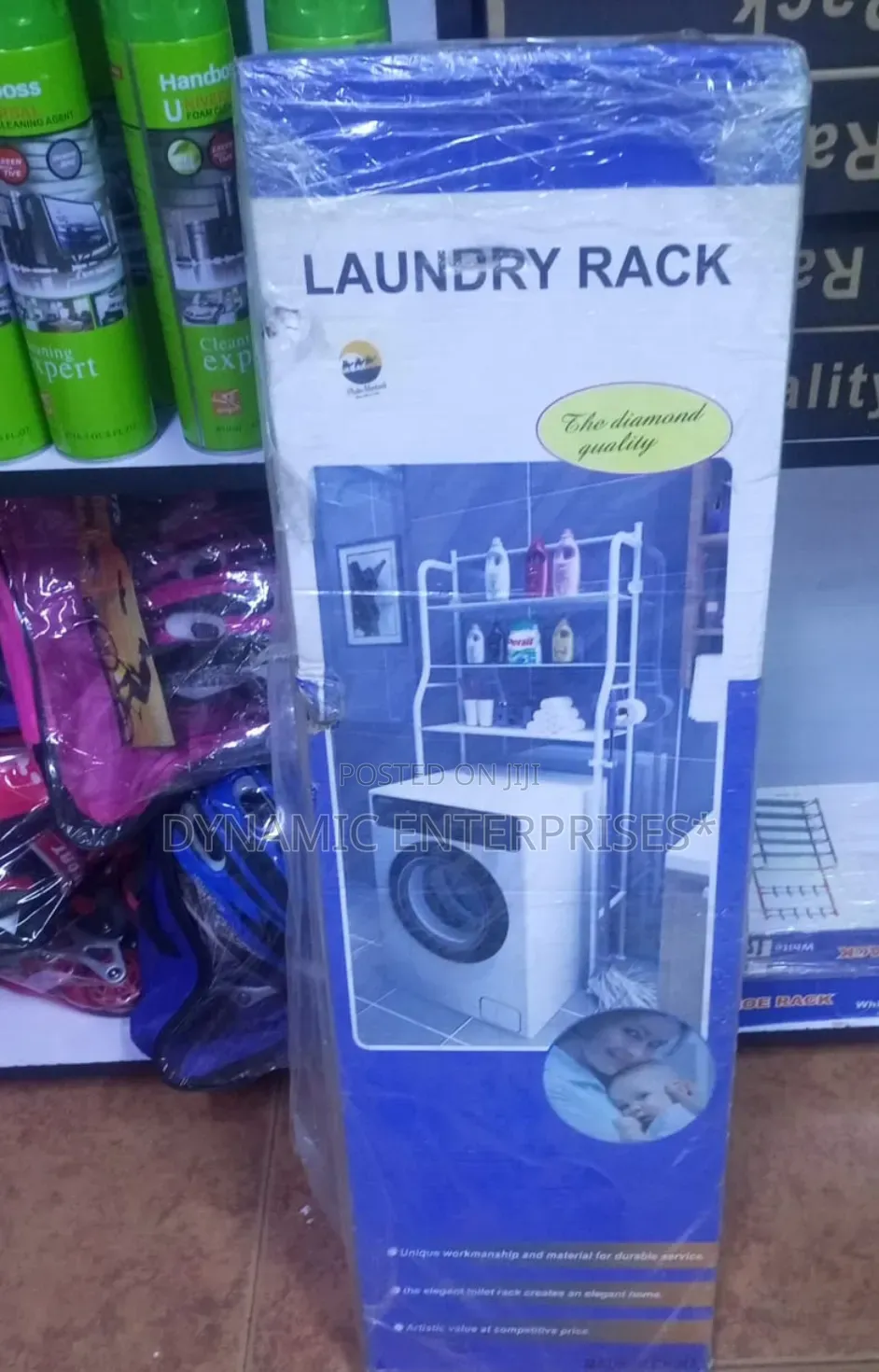Washing Machine Organizer