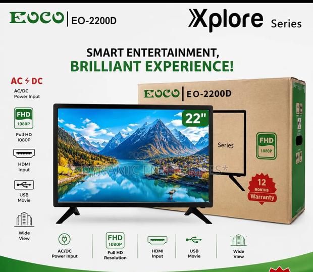 Eoco Smart Entertainment - main view