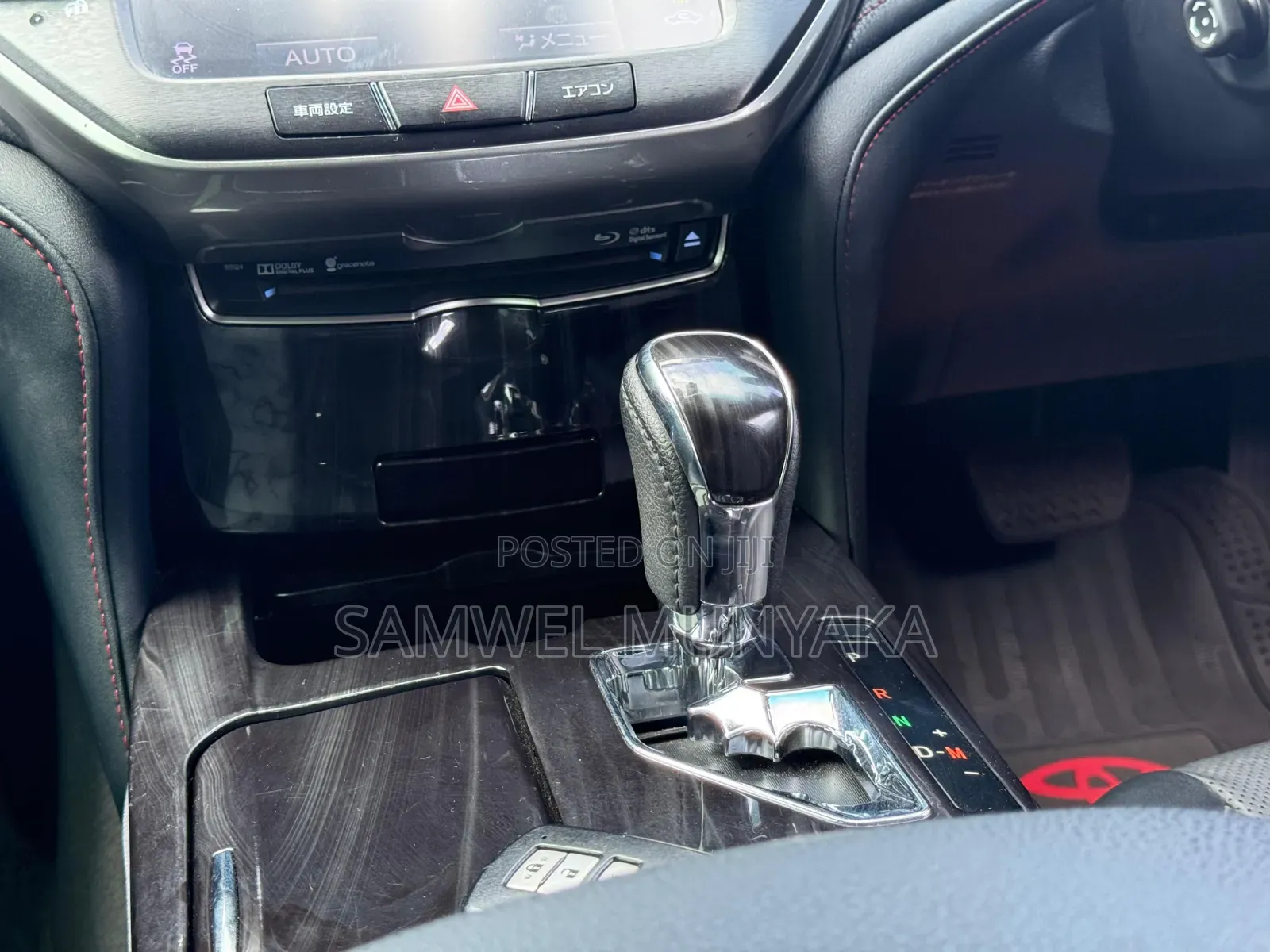 Toyota Crown Majesta 2018 Black