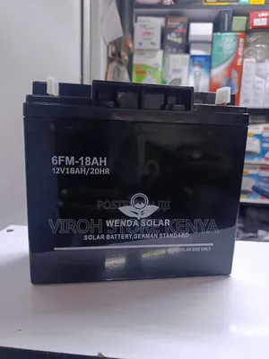 12v 18ah 20hr Battery